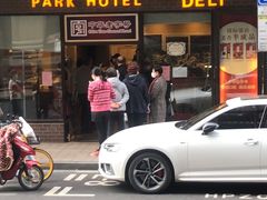 门面-国际饭店·帆声西饼屋(黄河路店)
