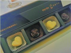 -王品牛排(珠海富华里店)