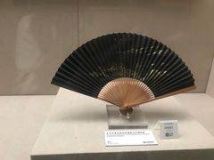 -中国扇博物馆