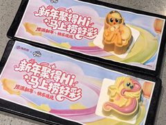 -海底捞火锅(汕头苏宁广场店)