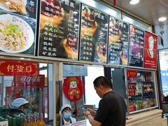 -老四季(光荣街店)