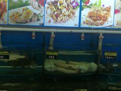 -渔中舟海鲜大排档(普陀沈家门店)