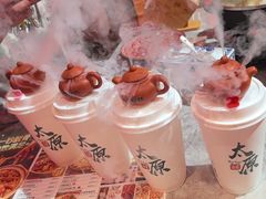 -山四砂锅(太原钟楼街店)