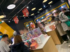 -泡泡玛特POPMART(壹号店)