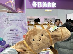 -远大购物中心(南岗店)