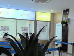 -美年大健康体检中心(红岭分院)