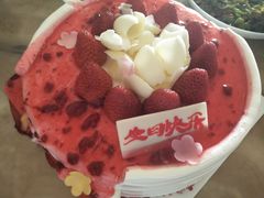 -好利来(梅江永旺店)