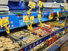 -广东海鲜坊(世纪海伦店)