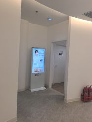 点击看大图 -天津伊美尔医疗整形美容专科医院