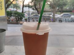 -赏饮·WILL TEA