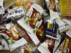 -旺豪阳光超市(友谊阳光城店)