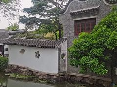 -水绘园