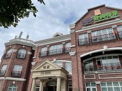 -桂园餐厅(五大道店)