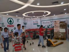 -嘉荣SPAR超市(家和城广场店)