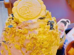 -WONDER ICE 萬得冰田(建設路总店)
