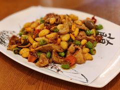 -芳草地度假酒店·野炉中餐厅