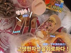 -AFS Cafe & Canteen(闽江二路店)