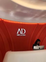 -Amo la Diva造型