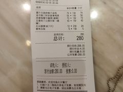 -太兴餐厅(东方广场分店)