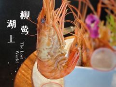 -柳莺湖上·湖景餐厅·江南菜(西湖店)