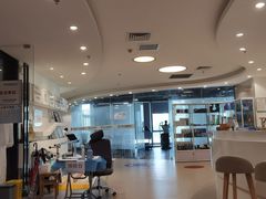 -医家人运动康复中心(福田店)