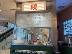 -潮界(LU·ONE凯德晶萃广场店)