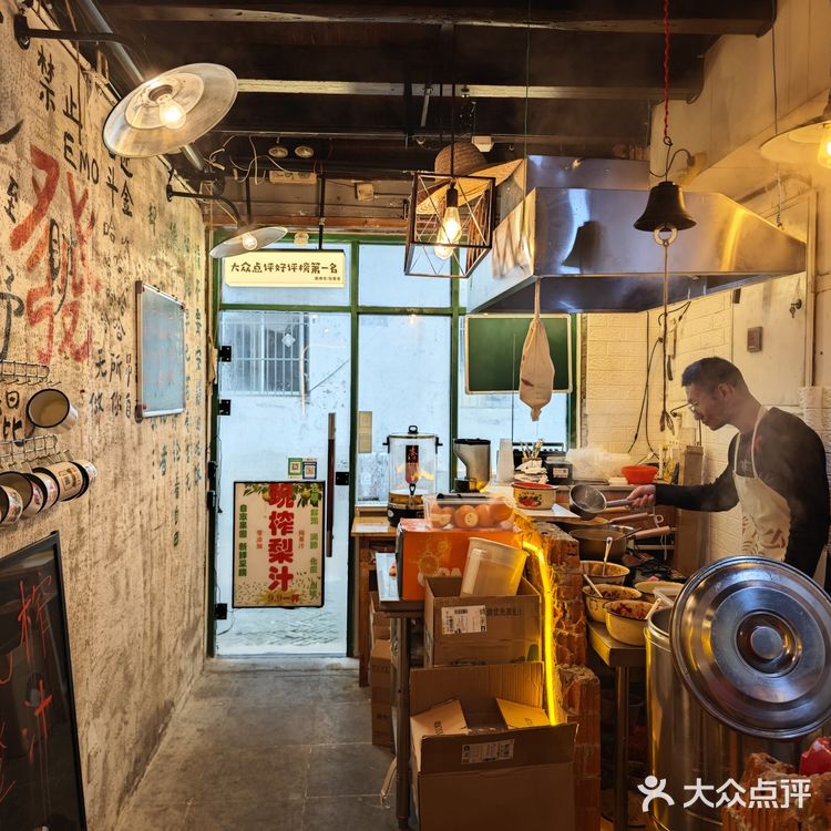 细的！糯叽叽～又有嚼劲的米线！