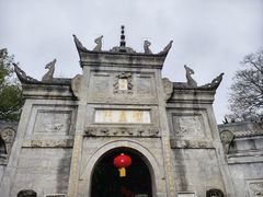 -南岳大庙