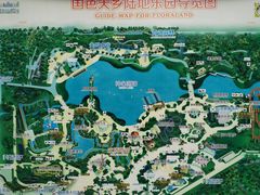 -国色天乡三期陆地乐园