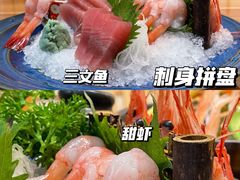 -浦·传统日式料理(3 5 1 1 店)