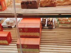 -司乎(MOMOPARK店)