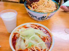 -十八梯眼镜面(五红路店)