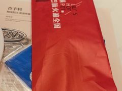 -刘一锅筋头巴脑(大悦城C店)