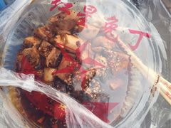 红星兔丁(武侯祠店)-红星兔丁(武侯祠店)