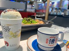 -鱼酷活鱼烤鱼(南京水游城店)