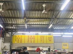 -兴记肉骨茶(甲洞大街第二新分店)