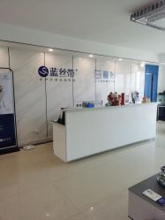 -蓝丝带产后恢复中心(清扬茂业店)