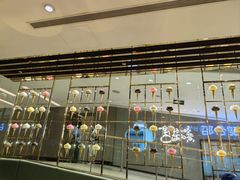 -VENCHI 闻绮(北京国贸商城店)