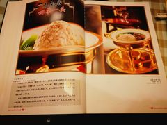 菜单-无名居(西直门总店)