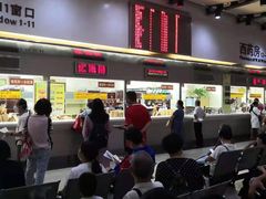 -广州中医药大学第一附属医院(总院)