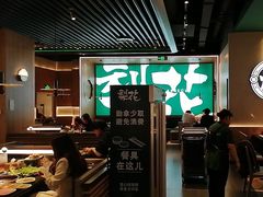 -梨花自助烤肉(西三旗万象汇黑金店)