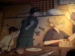 -鹏祖料理