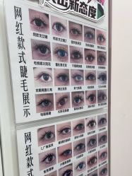 -美兮美学·日式美甲美睫