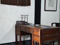 -上海蔡元培故居陈列馆