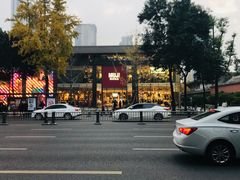-闻酥园(大慈寺店)