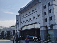 -中国京杭大运河博物馆