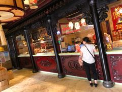 门面-兴盛德·麻辣花生大王·老店(中山路店)