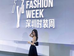 -欢乐海岸椰林沙滩-2025湾区超级灯会