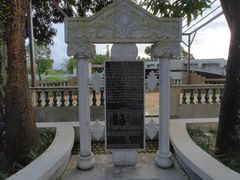 -赤坎·广东华侨国际旅游度假区