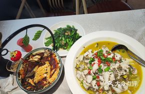 Sichuan Spicy Steamed Fish